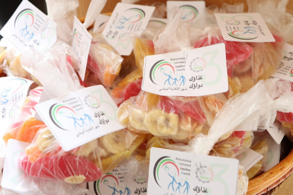 Palestine Polytechnic University (PPU) - جامعة بوليتكنك فلسطين تنظم ورشة عمل تثقيفية حول  "التغذية والأمراض المُزمنة غذاؤك دواؤك"