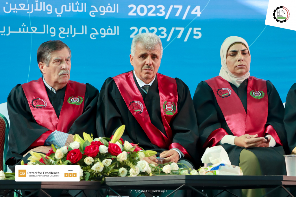 Palestine Polytechnic University (PPU) - جامعة بوليتكنك فلسطين تحتفل بتخريج الفوج الثاني والأربعين من طلبة الدبلوم Palestine Polytechnic University (PPU) - جامعة بوليتكنك فلسطين تحتفل بتخريج الفوج الثاني والأربعين من طلبة الدبلوم