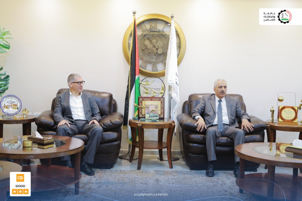 Palestine Polytechnic University (PPU) - جامعة بوليتكنك فلسطين تعقد ورشة عمل "تقييم المواقف التعليمية لتخصص تكنولوجيا تصنيع وصيانة الالات