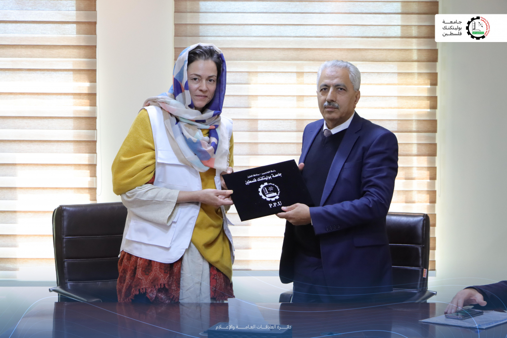 Palestine Polytechnic University (PPU) - جامعة بوليتكنك فلسطين ومنظمة أطباء بلا حدود توقّعان مذكرة تفاهم لتعزيز التدريب في مجالات علم النفس والصحة النفسية