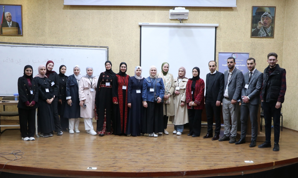 Palestine Polytechnic University (PPU) - كلية العلوم الإنسانية والتربوية تنظم ندوة حوارية بعنوان “الثقافة الفلسطينية في ظل الإبادة”