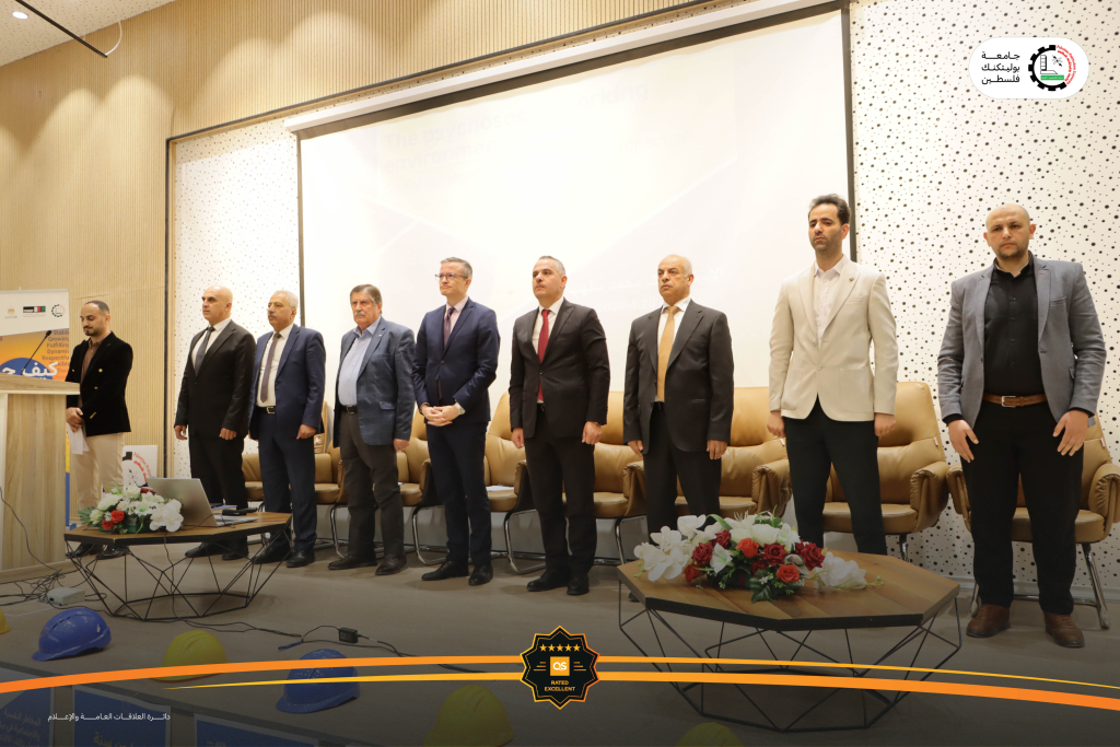 Palestine Polytechnic University (PPU) - جامعة بوليتكنك فلسطين تنظّم ورشة وطنية حول بيئة العمل النفسية والاجتماعية بمناسبة الأسبوع الوطني للسلامة والصحة المهنية ويوم العمال العالمي Palestine Polytechnic University (PPU) - جامعة بوليتكنك فلسطين تنظّم ورشة وطنية حول بيئة العمل النفسية والاجتماعية بمناسبة الأسبوع الوطني للسلامة والصحة المهنية ويوم العمال العالمي