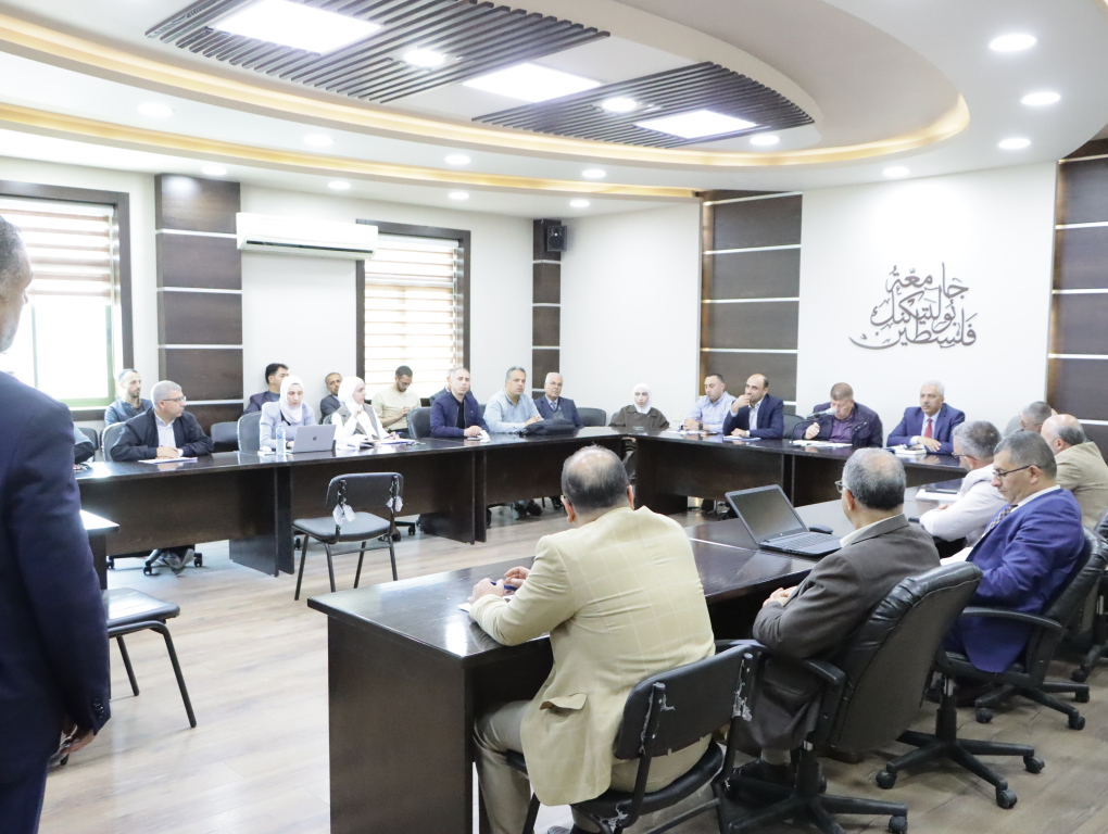Palestine Polytechnic University (PPU) - جامعة بوليتكنك فلسطين تواصل رسم ملامح مستقبلها بعقد ورشة العمل الثالثة لصياغة خطتها الاستراتيجية 2030