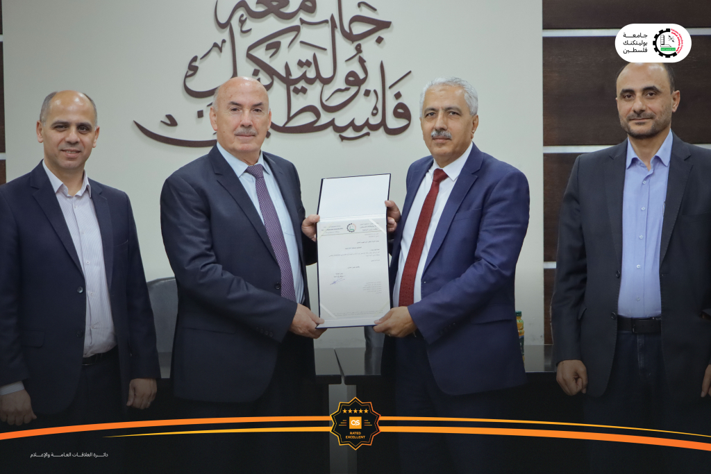 Palestine Polytechnic University (PPU) - جامعة بوليتكنك فلسطين تمنح العالم الأكاديمي كريم طهبوب لقب "أستاذ شرف" وسط إشادات واسعة من قيادة الجامعة وطلابه العمداء Palestine Polytechnic University (PPU) - جامعة بوليتكنك فلسطين تمنح العالم الأكاديمي كريم طهبوب لقب "أستاذ شرف" وسط إشادات واسعة من قيادة الجامعة وطلابه العمداء