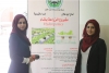 Palestine Polytechnic University (PPU)