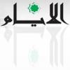 Palestine Polytechnic University (PPU)