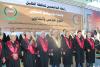Palestine Polytechnic University (PPU)