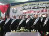 Palestine Polytechnic University (PPU)