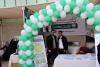 Palestine Polytechnic University (PPU)
