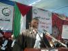 Palestine Polytechnic University (PPU)