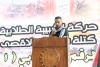 Palestine Polytechnic University (PPU) - انطلاق الدعاية الإنتخابية لانتخابات المؤتمر الطلابي  لعام 2018/2019 في جامعة بوليتكنك فلسطين