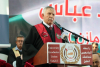 Palestine Polytechnic University (PPU) - جامعة بوليتكنك فلسطين تحتفل بتخريج الفوج السابع والثلاثين من طلبة الماجستير والبكالوريوس للعام الأكاديمي 2017/2018