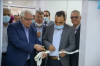 Palestine Polytechnic University (PPU) - جامعة بوليتكنك فلسطين تفتتح مختبراً " للتكنولوجيا والوسائط المُتعددة " الممول من البنك الدولي