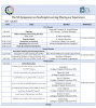 Palestine Polytechnic University (PPU) - دعوة لحضور اليوم العلمي الخامس في التعليم والتعلم
