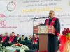 Palestine Polytechnic University (PPU) - جامعة بوليتكنك فلسطين تحتفل بتخريج الفوجين التاسع والثلاثون والاربعون لطلبة الماجستير والبكالوريوس