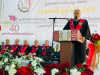 Palestine Polytechnic University (PPU) - جامعة بوليتكنك فلسطين تحتفل بتخريج الفوجين التاسع والثلاثين والأربعين لطلبة الدبلوم