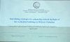 Palestine Polytechnic University (PPU) - مناقشة رسالة ماجستير للطالبة لانا ابو منشار