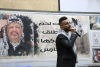 Palestine Polytechnic University (PPU) - جامعة بوليتكنك فلسطين تحتفل بإطلاق الرواية الادبية "ملاكي الحارس" للطالب علاء زواهرة