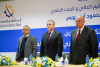 Palestine Polytechnic University (PPU) - "بحثين من جامعة بولتكنك فلسطين ضمن البحوث الفائزة بجائزة البنك الإسلامي الفلسطيني للبحث العلمي للعام 2021-2022".
