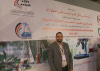 Palestine Polytechnic University (PPU) - مُشاركة جامعة بوليتكنك فلسطين في المؤتمر الدولي للكيمياء التطبيقية والتكنولوجيا الحيوية في عمّان