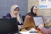 Palestine Polytechnic University (PPU) - ورشة العمل التعريفية الخاصة ببرامج غزة سكاي جيكس‎‎