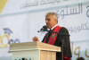 Palestine Polytechnic University (PPU) - جامعة بوليتكنك فلسطين تحتفل بتخريج الفوج الحادي والاربعين من طلبة الماجستير والبكالوريوس