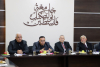 Palestine Polytechnic University (PPU) - PPU and Arab Hospitals Group Begin Work on University Hospital in Hebron