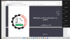 Palestine Polytechnic University (PPU) - مركز التميز في التعليم والتعلم بالتعاون مع وحدة البيانات والإحصاءات في جامعة بوليتكنك فلسطين ينظمان دورة  متخصصة في تحليل البيانات باستخدام برنامج SPSS