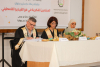 Palestine Polytechnic University (PPU) - جامعة بوليتكنك تشهد مناقشة أولى أطروحات ماجستير الوسائط المتعددة