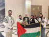 Palestine Polytechnic University (PPU) - جامعة بوليتكنك فلسطين تحصد المركز الثاني عالمياً في مسابقة أولمبياد اللغة الإنجليزية للجامعات لعام 2024  وتفوز بثلاثة مراكز أخرى متقدمة.