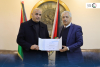 Palestine Polytechnic University (PPU) - جامعة بوليتكنك فلسطين تحتفي بكوكبة من علمائها الباحثين