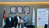 Palestine Polytechnic University (PPU) - جَامعة بوليتكنك فلسطين وجَامعة العلوم التطبيقية الخاصة توقّعان مُذكرة تفاهم لتعزيز التعاون الأكاديمي والبَحثي