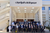 Palestine Polytechnic University (PPU) - جامعة بوليتكنك فلسطين تشارك في الملتقى الثلاثين لمجلس الجامعات للتدريب والابداع الطلابي 