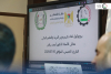 Palestine Polytechnic University (PPU) - جامعة بوليتكنك فلسطين تستقبل الوزير برهم وتستعرض خططها التطويرية