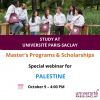 Palestine Polytechnic University (PPU) - فرص الدراسة والمنح في جامعة باريس-ساكلاي: جلسة تعريفية للطلاب الفلسطينيين