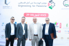 Palestine Polytechnic University (PPU) - جامعة بوليتكنك فلسطين ونقابة المهندسين يعقدان مؤتمر "الهندسة من أجل فلسطين" في حرم الجامعة