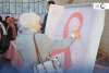 Palestine Polytechnic University (PPU) - كلية التمريض تنظّم فعالية أكتوبر الوردي للتوعية بسرطان الثدي