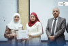 Palestine Polytechnic University (PPU) - جامعة بوليتكنك فلسطين تكرّم طلبتها المشاركين في حملة “الخليل مدينتي” بالشراكة مع بلدية الخليل