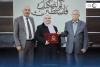 Palestine Polytechnic University (PPU) - جامعة بوليتكنك فلسطين تُقرّ مؤهلات ودرجات علمية جديدة لكوادرها الأكاديمية والإدارية