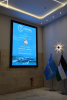 Palestine Polytechnic University (PPU) - شراكة تُثمَّن… جامعة بوليتكنك فلسطين تُكرّم مجموعة رويال
