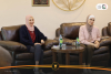 Palestine Polytechnic University (PPU) - جامعة بوليتكنك فلسطين تعقد اجتماع مجلس إدارة مركز تطوير منتجات الأحذية والجلود