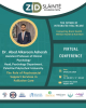 Palestine Polytechnic University (PPU) - مشاركة علمية دولية للدكتور عبد الكريم عشيرة في مؤتمر حول "مستقبل الرعاية الصحية المتكاملة"