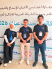 Palestine Polytechnic University (PPU) - جامعة بوليتكنك فلسطين تتصدر الهاكاثون في «تحديات عينك 2026» وتحصد جائزة التميز للمشاركة الطلابية والعدد الأكبر من الجوائز في الابتكار الطلابي