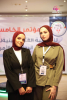 Palestine Polytechnic University (PPU) - كلية الطب وعلوم الصحة تشارك في المؤتمر الخامس عشر لجمعية جراحة الكلى والمسالك البولية