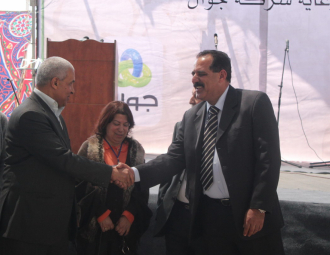 Palestine Polytechnic University (PPU) - مهرجان البوليتكنك الأول للثقافة والفنون الشعبية