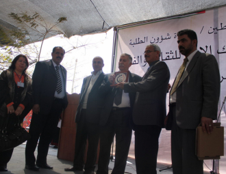 Palestine Polytechnic University (PPU) - مهرجان البوليتكنك الأول للثقافة والفنون الشعبية