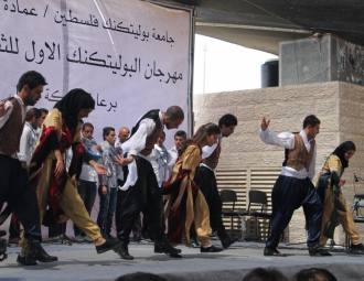 Palestine Polytechnic University (PPU) - مهرجان البوليتكنك الأول للثقافة والفنون الشعبية