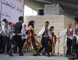 Palestine Polytechnic University (PPU) - مهرجان البوليتكنك الأول للثقافة والفنون الشعبية