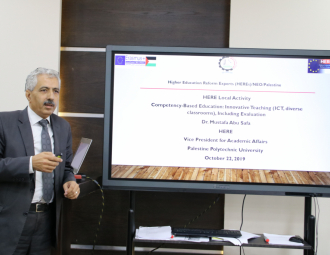 Palestine Polytechnic University (PPU) - Competency workshop
