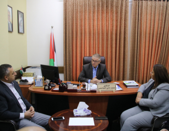 Palestine Polytechnic University (PPU) - مركز التعليم المبكر
